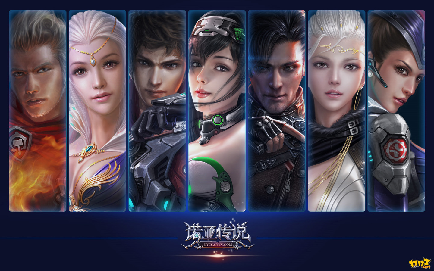 《诺亚传说》操作技巧与快捷键设置!