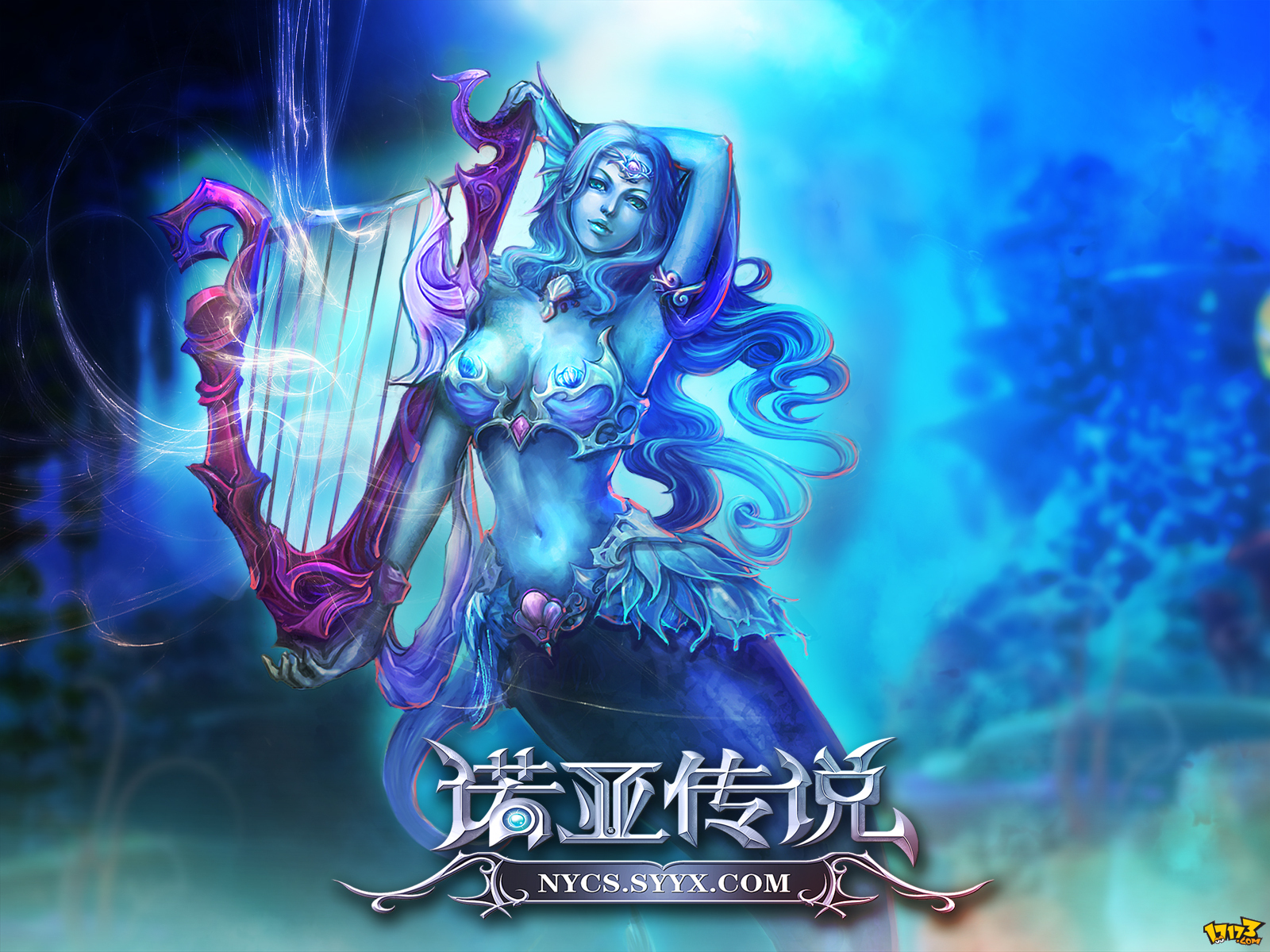 《诺亚传说》装备系统全解析!