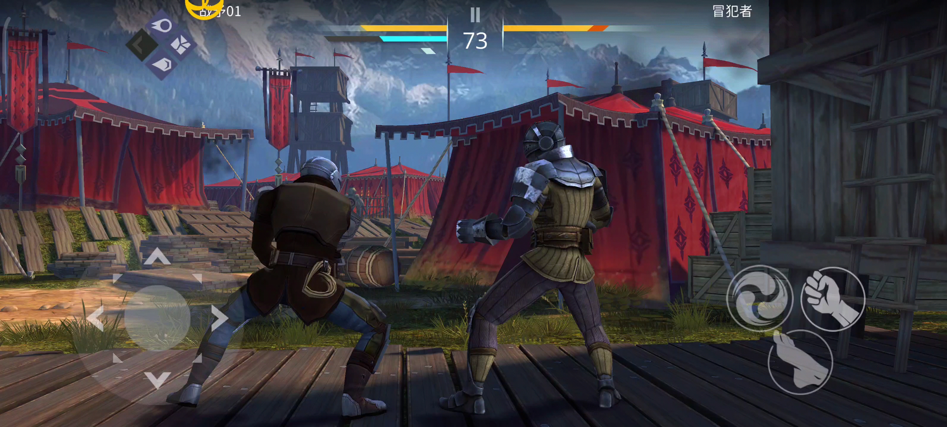 《暗影格斗3》技能树解锁指南:解锁潜能的艺术