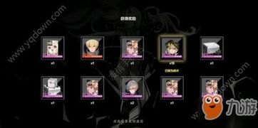 《战双帕弥什角色培养攻略：资源合理分配的艺术》