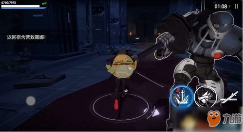 战双帕弥什PVP竞技场指南:迈向竞技之巅的必备攻略