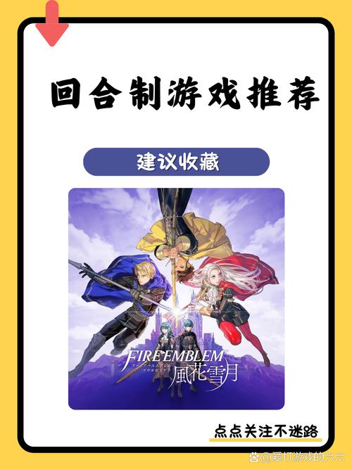 实战分享：《异界事务所》PVP对战策略与技巧！