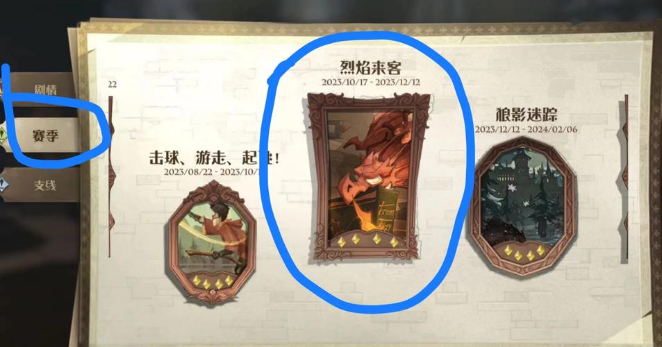 独家揭秘：《异界事务所》隐藏任务与彩蛋大全！,异界事务所官网