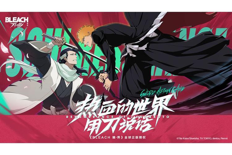 《境·界 刀鸣》新手入门指南：快速上手与角色创建,境界刀鸣官网最新显示全网预约1286万人