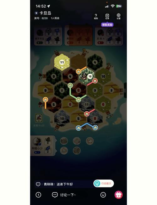 战术大师养成计划：《守望先锋》战术布局与应变策略,战术大师电脑版下载