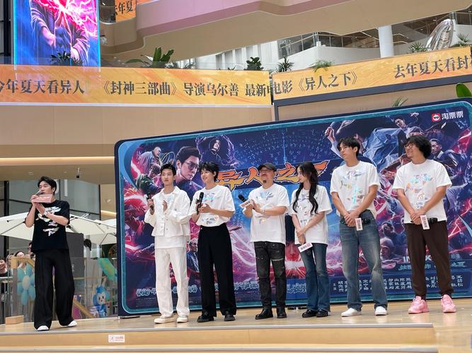 公会建设与管理：《异人之下》公会玩法深度解析,异人之下2决战碧游村