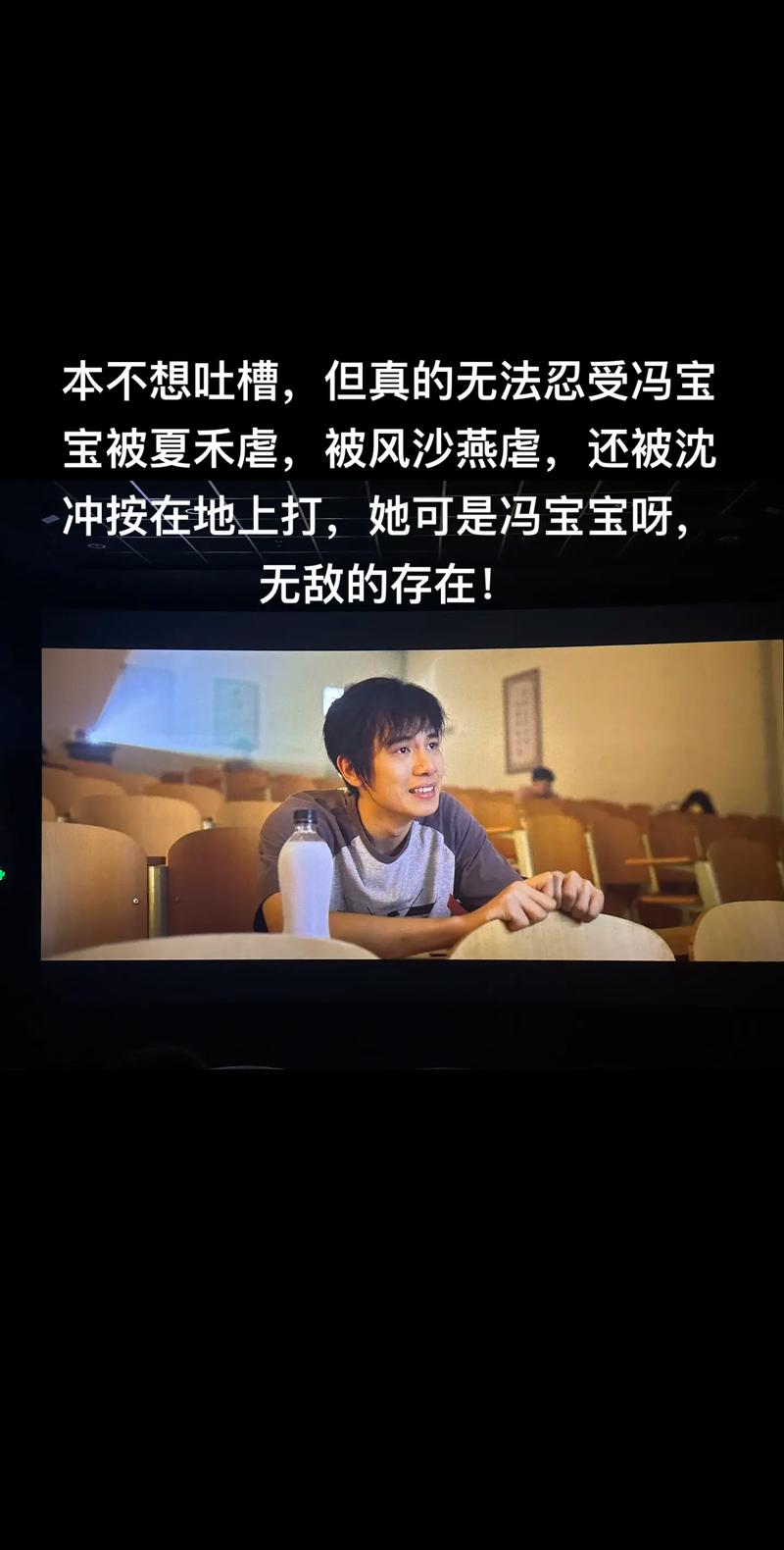 竞技场黑名单：《异人之下》常见对手分析与克制策略,攻击控制型异常状态的敌人