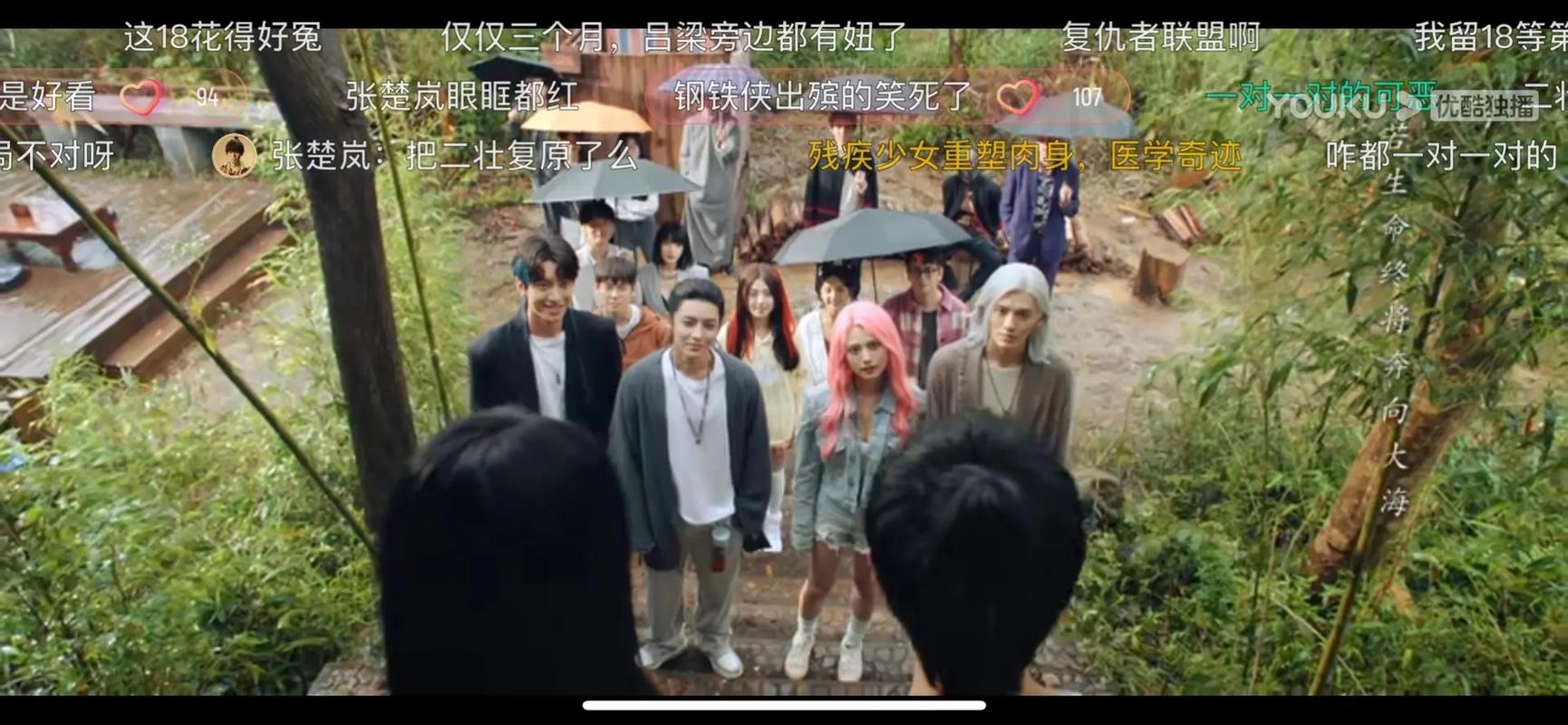 《异人之下》新手村全解:快速上手与资源收集指南,一人之下我是哪都通最强临时工