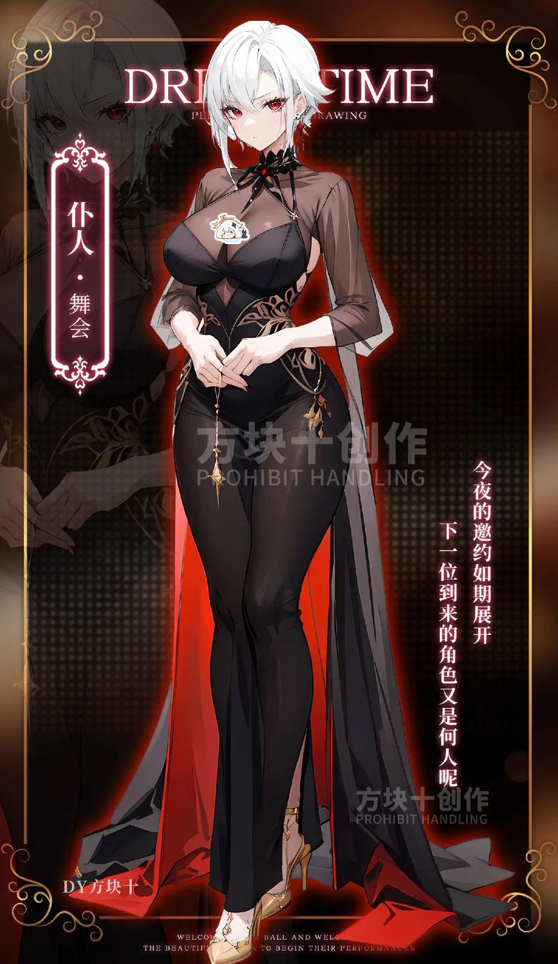 《归龙潮》资源获取攻略:高效利用游戏资源,资源获取的黄金之地