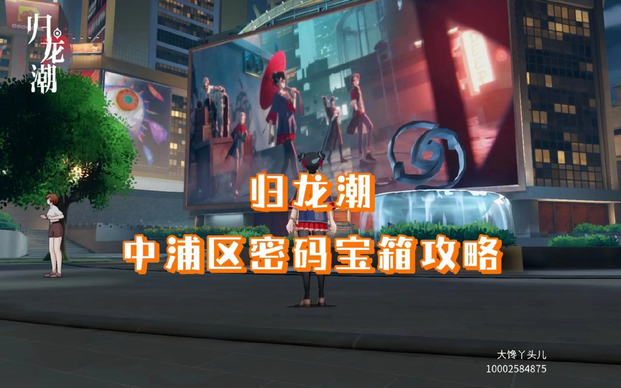 《归龙潮》公会系统攻略:加入公会,共享荣耀,归龙潮官方网站