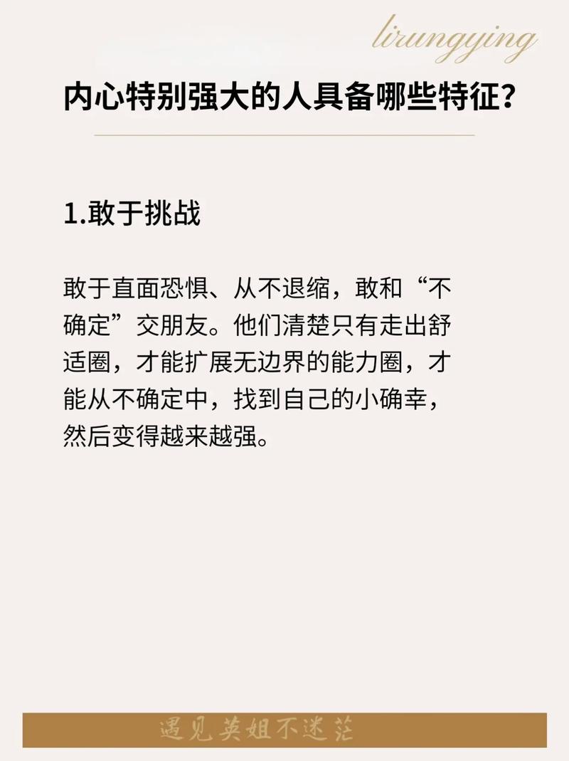高手进阶之路:《百面千相》高端玩家技巧与心得分享,百面千相官网首页