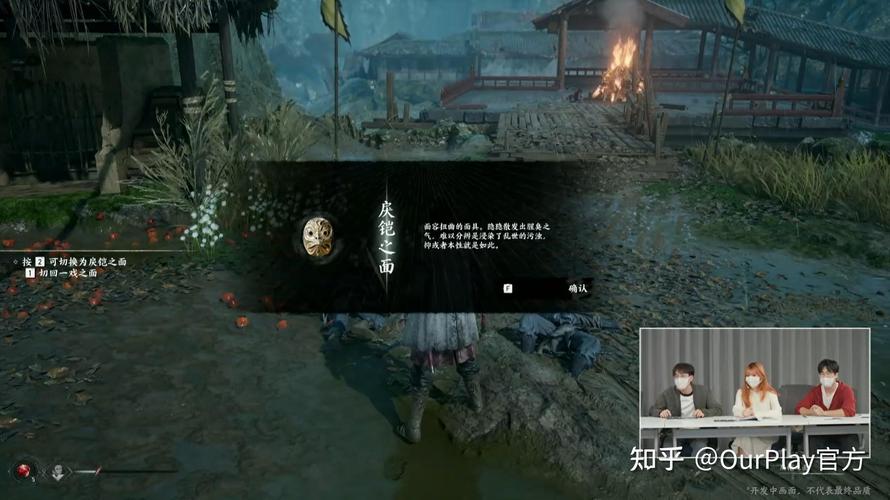 装备获取攻略:《百面千相》稀有装备掉落地点与刷法,高稀有度装备掉落一览表