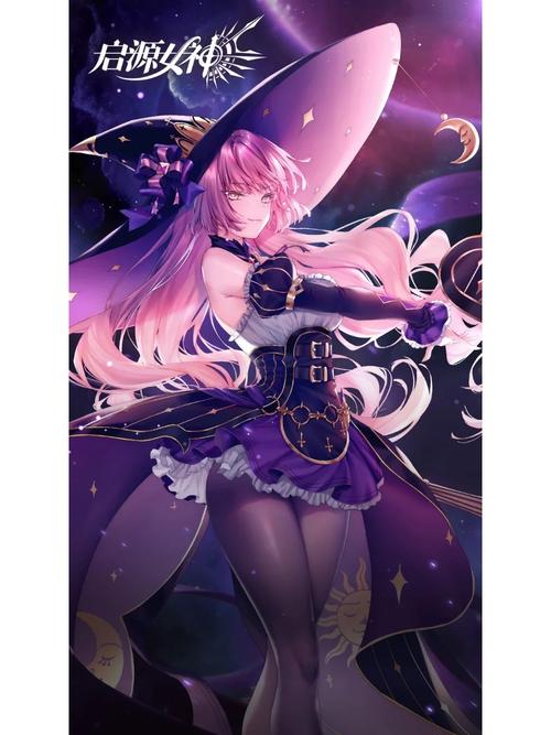 《启源女神》角色进阶指南,打造你的终极英雄,金铲铲终极英雄有什么效果