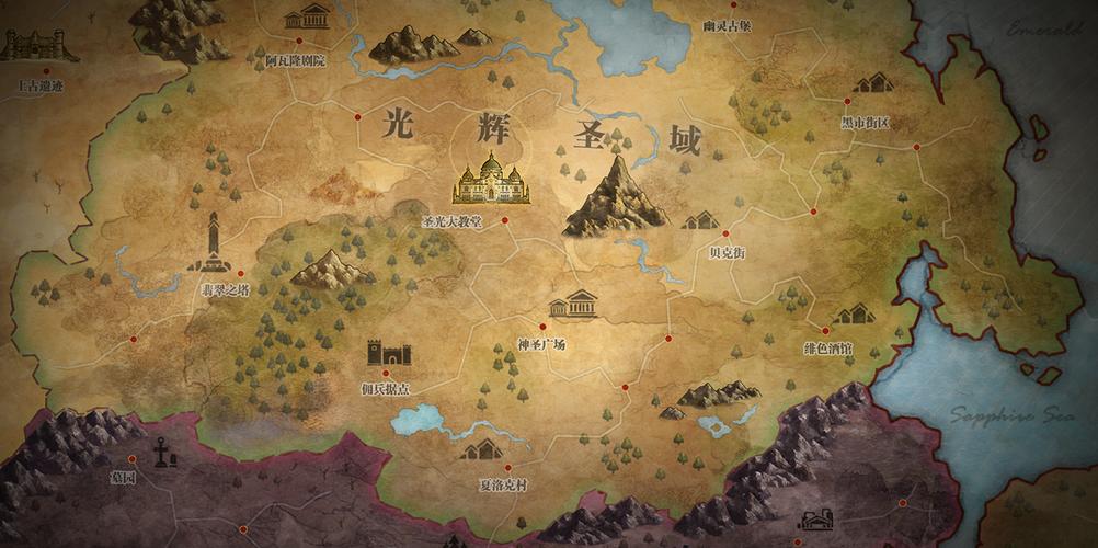 深入探索《启源女神》世界地图,发现更多秘密,全世界地图高清版大图