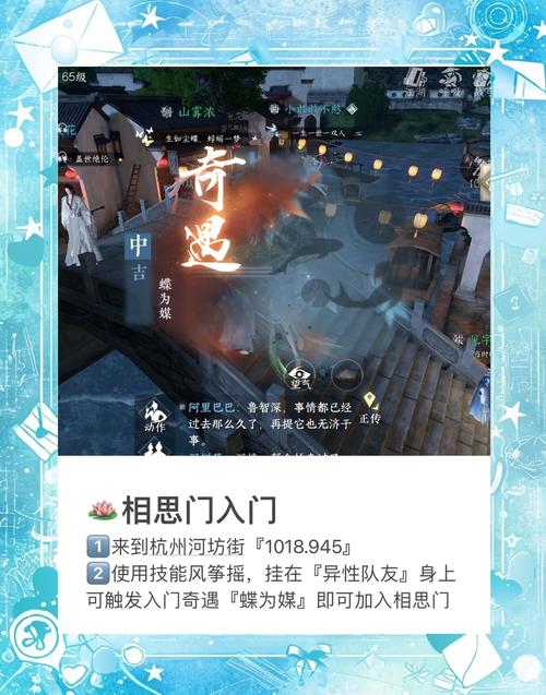 《封神再临》新手入门指南：从零开始的封神之路,封神再临官网