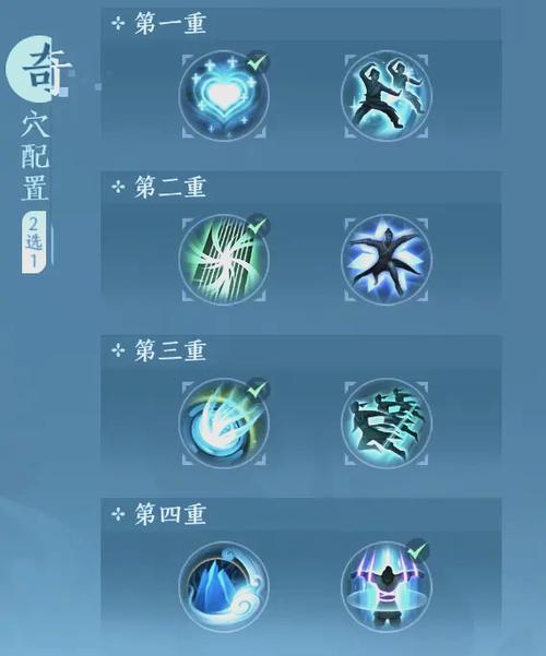 PVP战场称霸：《封神再临》竞技场实战技巧,竞技场突破无限