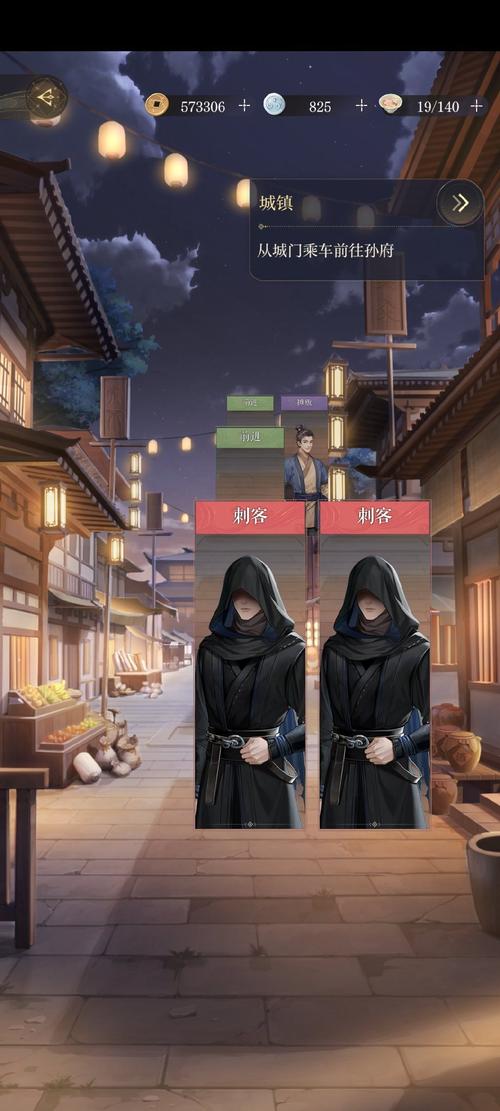 跨服战备指南：《封神再临》中的联盟组建与战略部署,《封神再临》中的联盟组建与战略部署