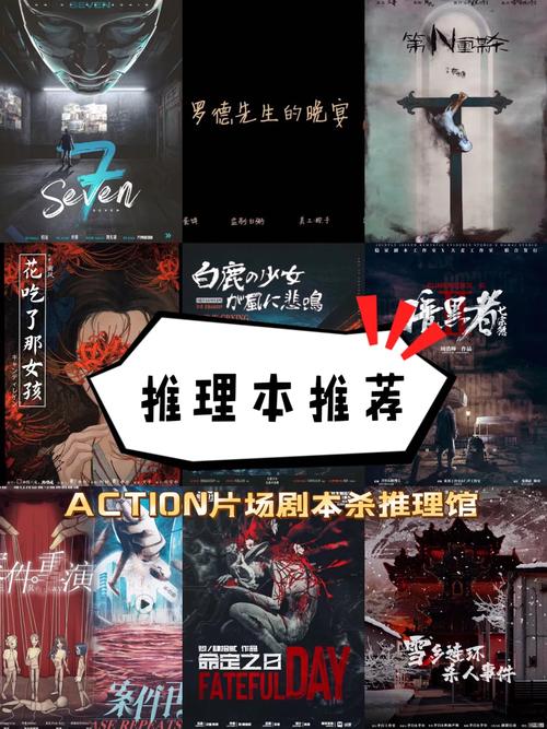 深度解析《九阴真经2》门派特色：选择最适合你的门派,武林中的“推土机”
