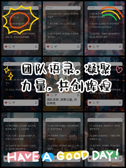 《九阴真经2》帮派战策略分享:携手兄弟,共创辉煌,九阴真经2官网