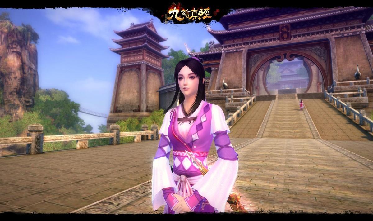 《九阴真经2》剧情解析与推测：深入探索游戏世界,九阴真经2官网