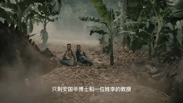 《九阴真经2》野外生存指南:在危机四伏的野外生存下来,九阴真经2停止研发