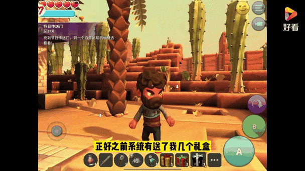 《传送门骑士》装备强化与升级：打造顶级战斗装备,传送门骑士战士毕业装备