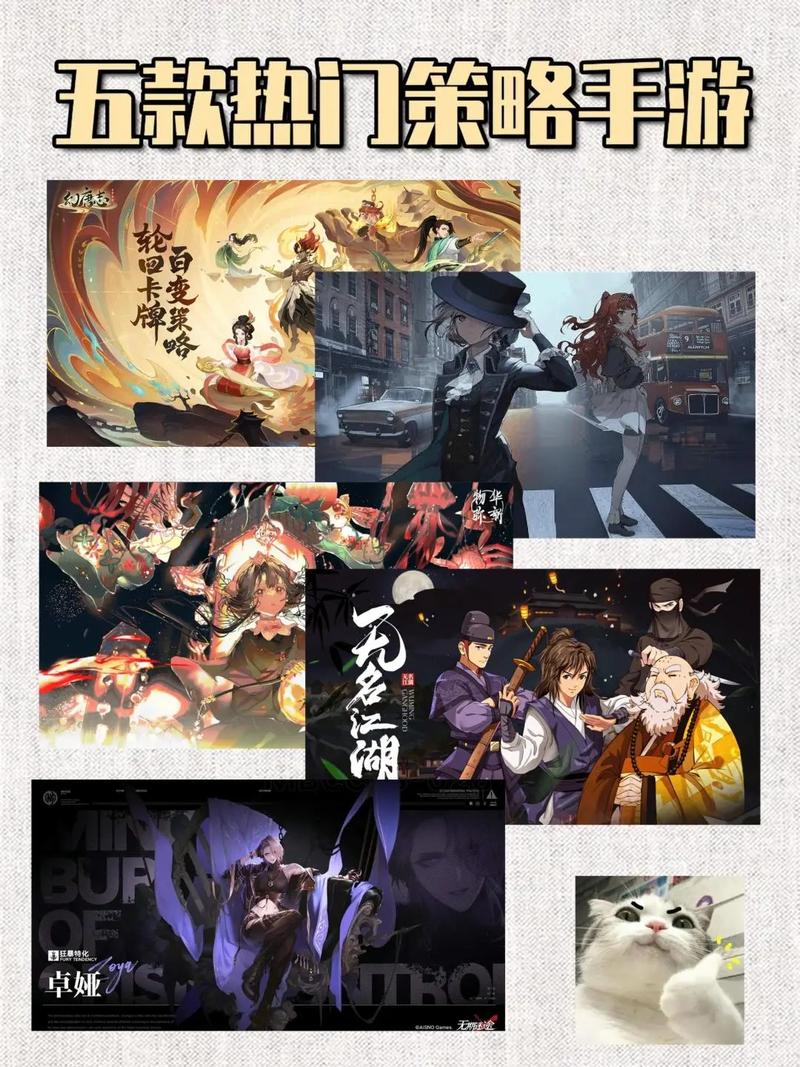 《幻唐志：洪荒现世》解锁隐藏任务：探索《幻唐志》中的未知领域,幻唐志100剧情寒冰绝域问答百晓通