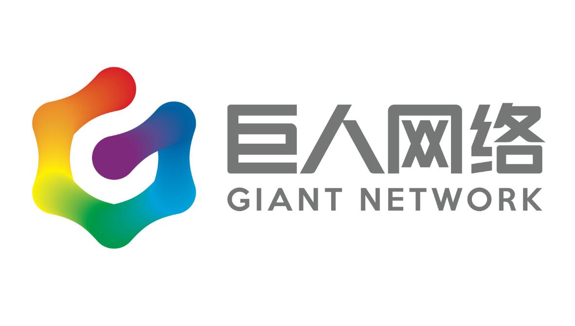 巨人网络