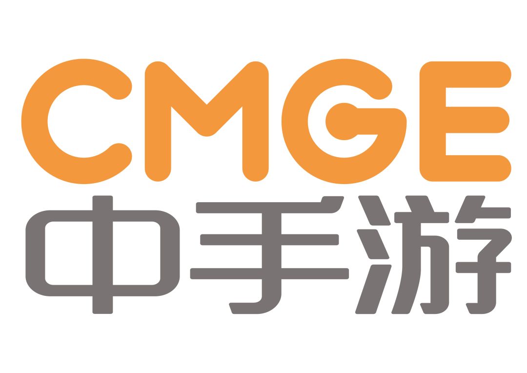 中手游CMGE