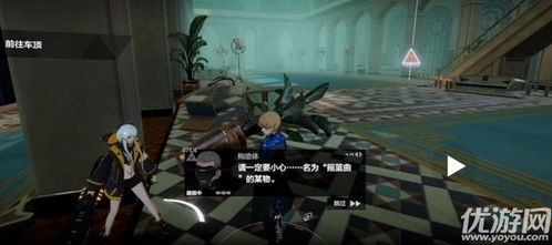 战双帕弥什隐藏任务大揭秘：探寻游戏世界的未知角落