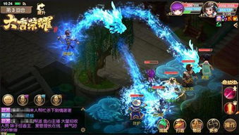 《心渊梦境》珍宝追踪指南:收集品猎人的秘密武器!