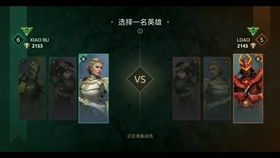 《暗影格斗3》PvP竞技场制胜攻略:打造不败神话的实战技巧揭秘