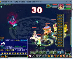 《天命西游》单人副本通关攻略:挑战极限,荣耀在望!