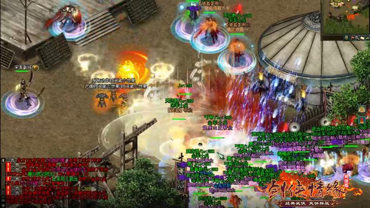 《剑网一》十大难关实战攻略,轻松突破游戏瓶颈!