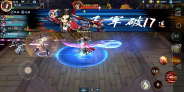 《剑网一》个性装扮全解析:打造独特形象,彰显个性风采