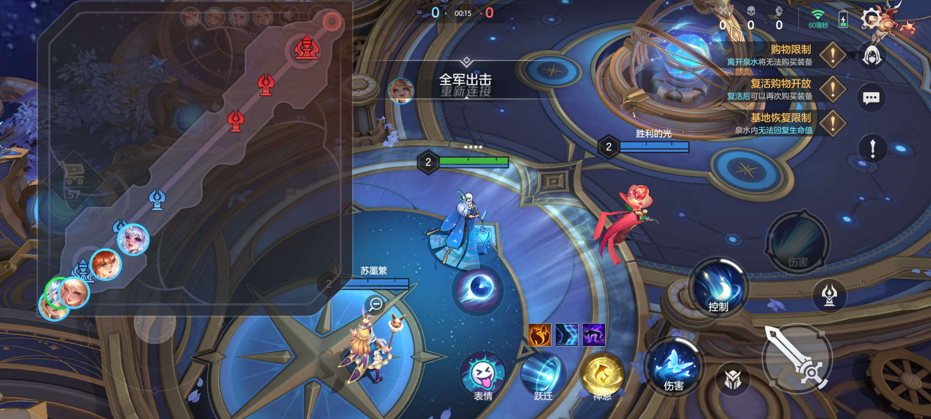 《曙光英雄》打野英雄攻略:如何明智选择与高效规划路线