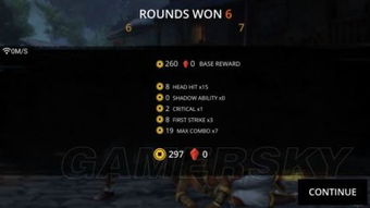 《暗影格斗3》新手攻略：轻松上手，掌握核心玩法与连击策略