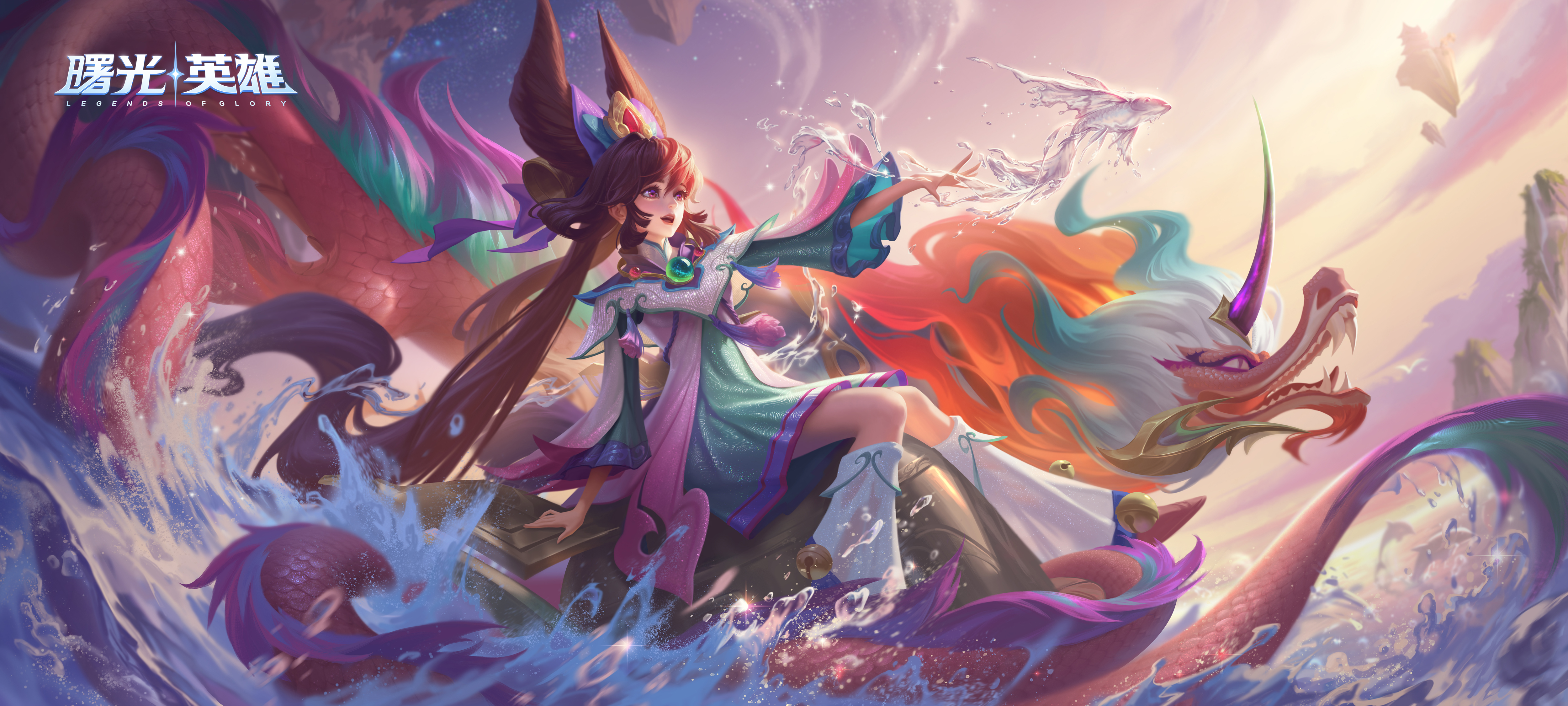 《曙光英雄》新版本前瞻:内容更新与玩家攻略