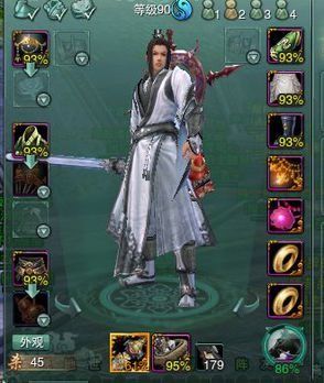 《剑网一》新版本攻略:快速上手指南