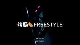 《诺亚传说》隐藏任务:解锁更多游戏乐趣!