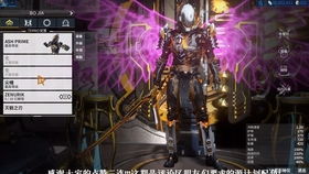 《战双帕弥什》活动攻略汇总:捕捉限时福利,一网打尽!