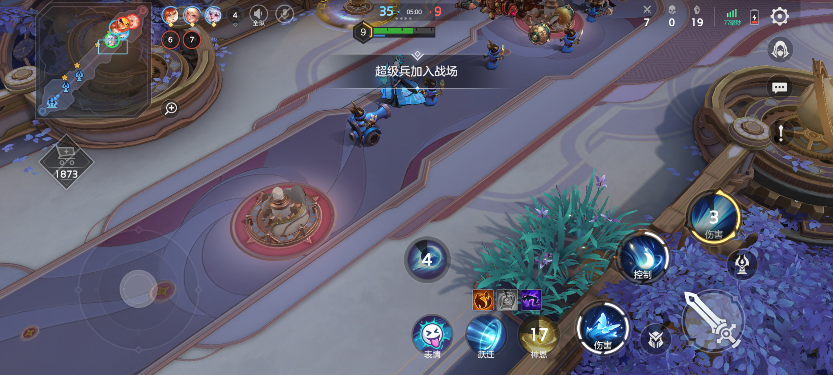 《曙光英雄》团队协作之道：沟通与战术布局揭秘