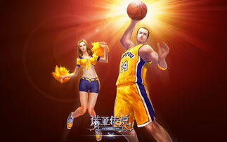 《诺亚传说》金币获取途径大揭秘!